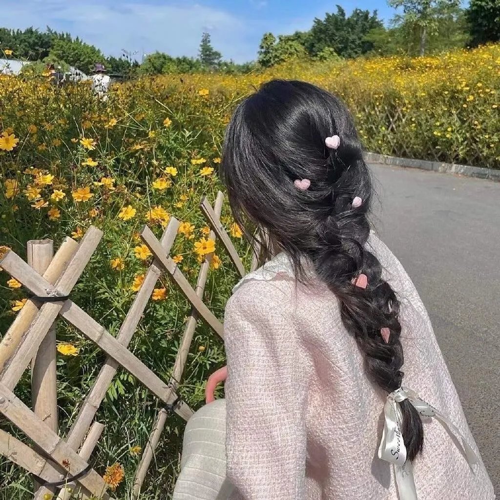 艳阳假期